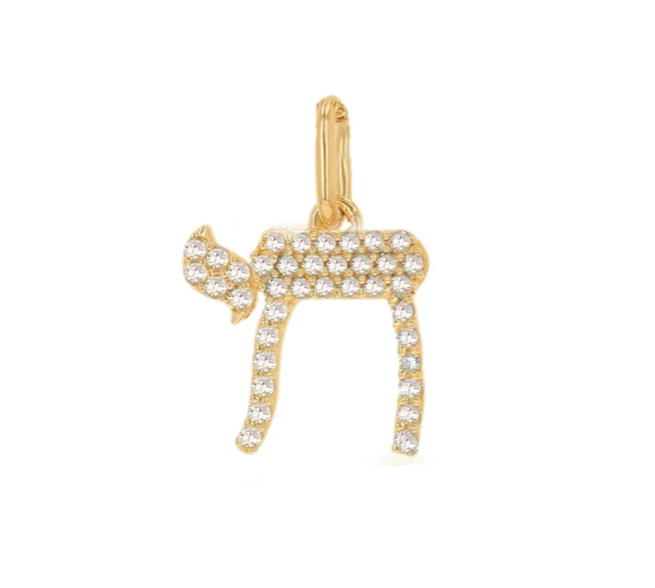 Yellow Diamond Chai Charm Pendant-Charms & Pendants-Maurice's Jewelers -