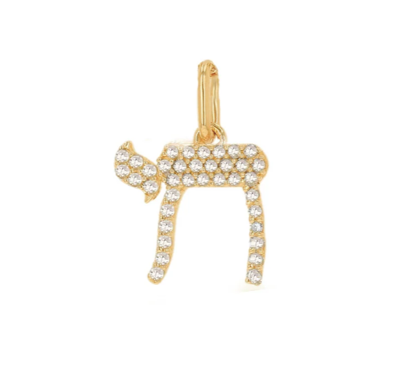 Yellow Diamond Chai Charm Pendant