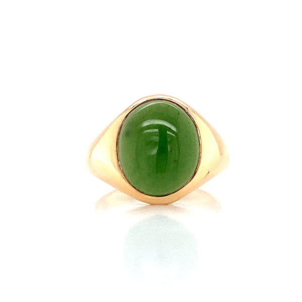 14K Yellow Gold Oval Jade Ring