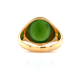 14K Yellow Gold Oval Jade Ring