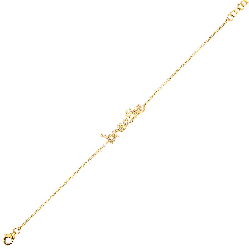 14K Yellow Gold Diamond "Breath" Bracelet-Bracelets-superbell-