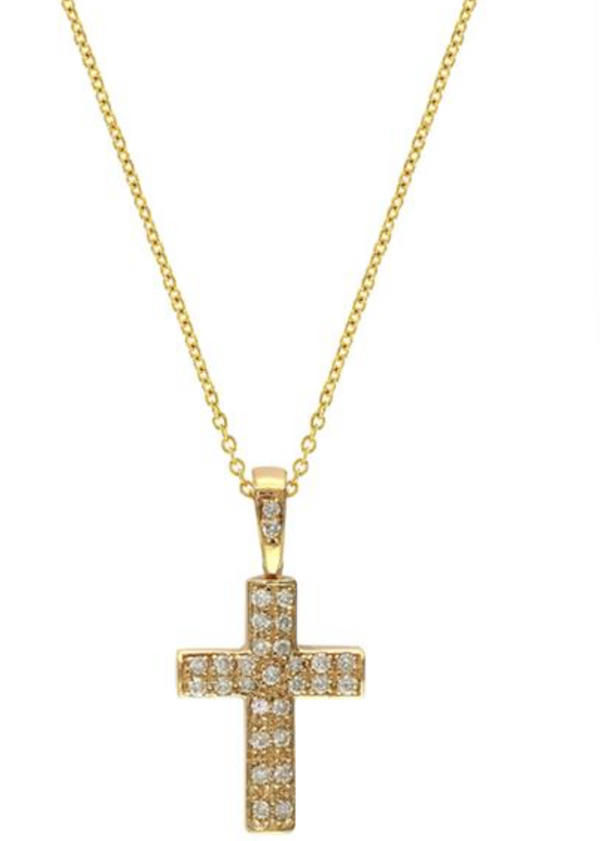 14K Yellow Gold Diamond Cross Pendant